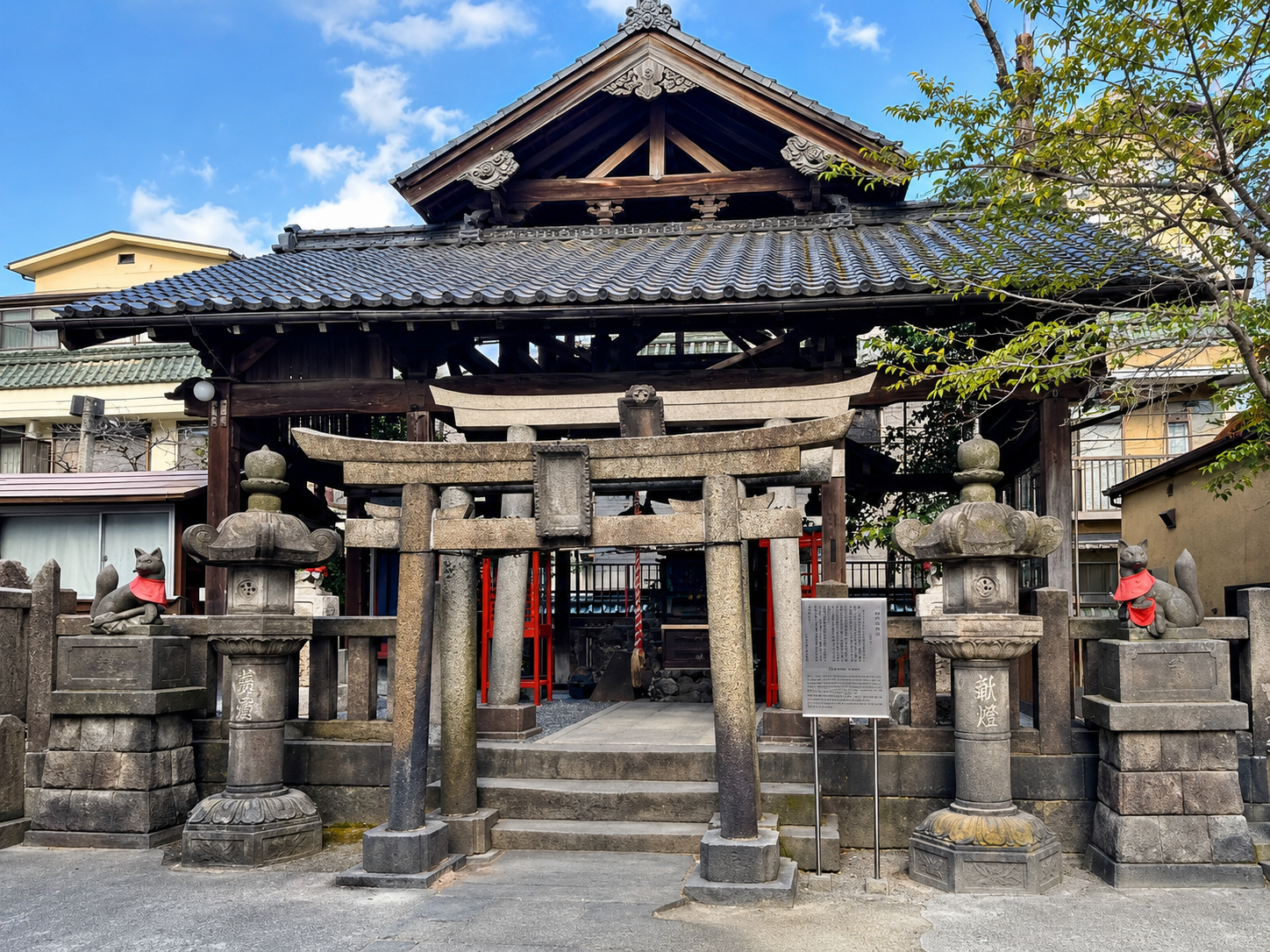 被官稻荷神社